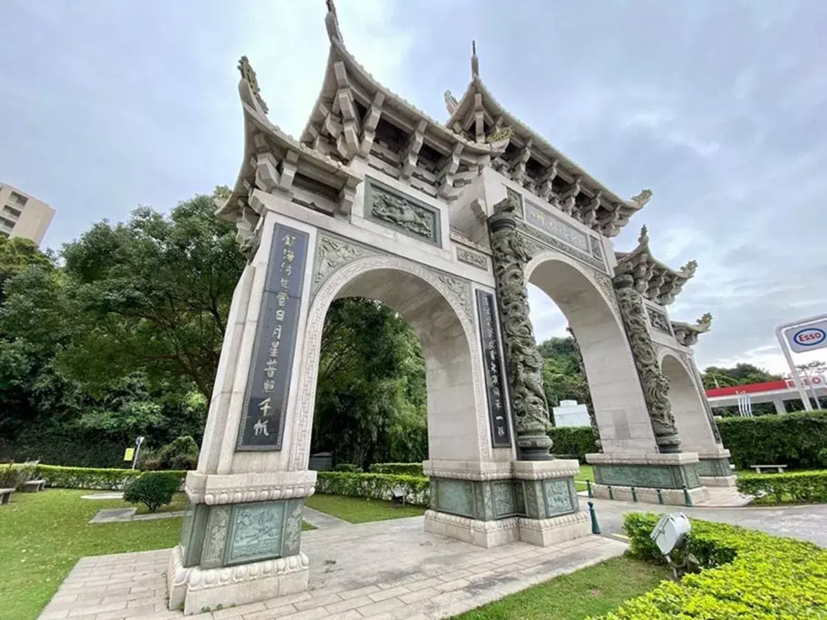 گروه هتل های ماکائو