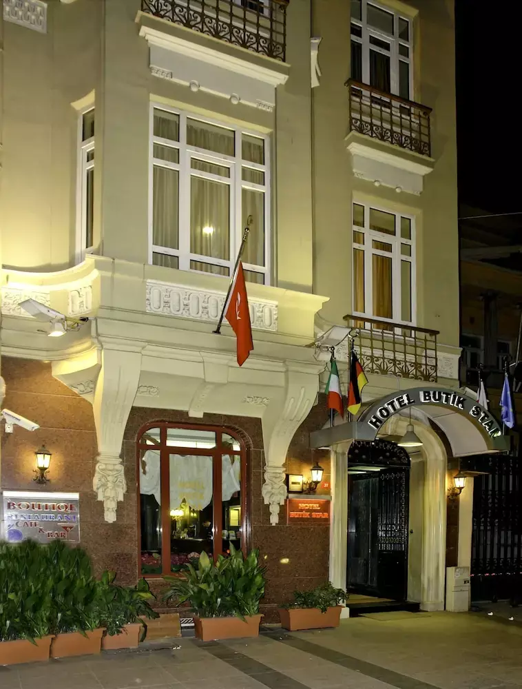 هتل تکسیم استار استانبول هتل تکسیم استار استانبول