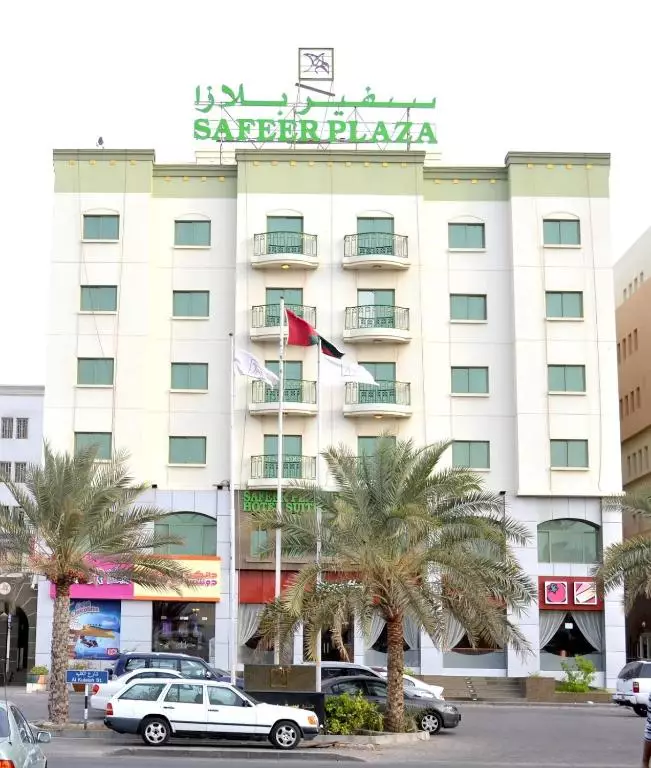 هتل سفیر پلازا
