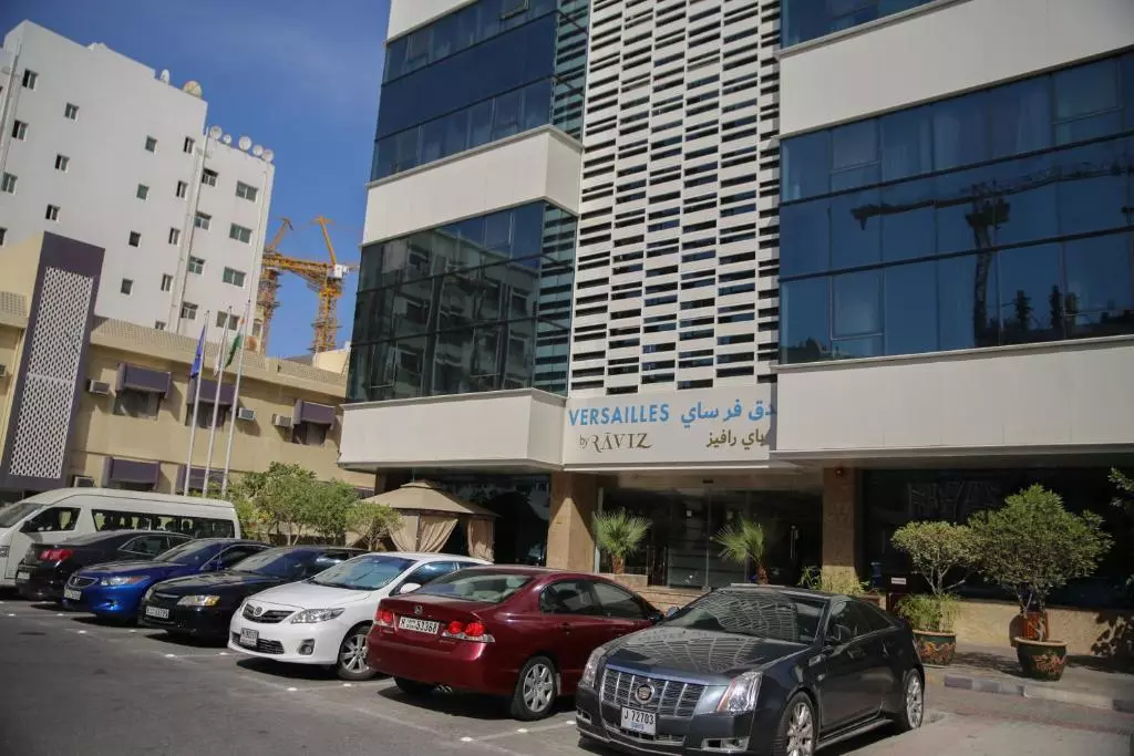 هتل ورسایلس بای ویراس دبی هتل ورسایلس بای ویراس دبی