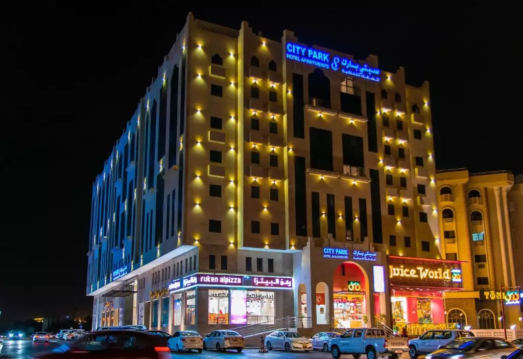 هتل سیتی پارك آپارتمنتس