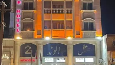 هتل الوند ۲