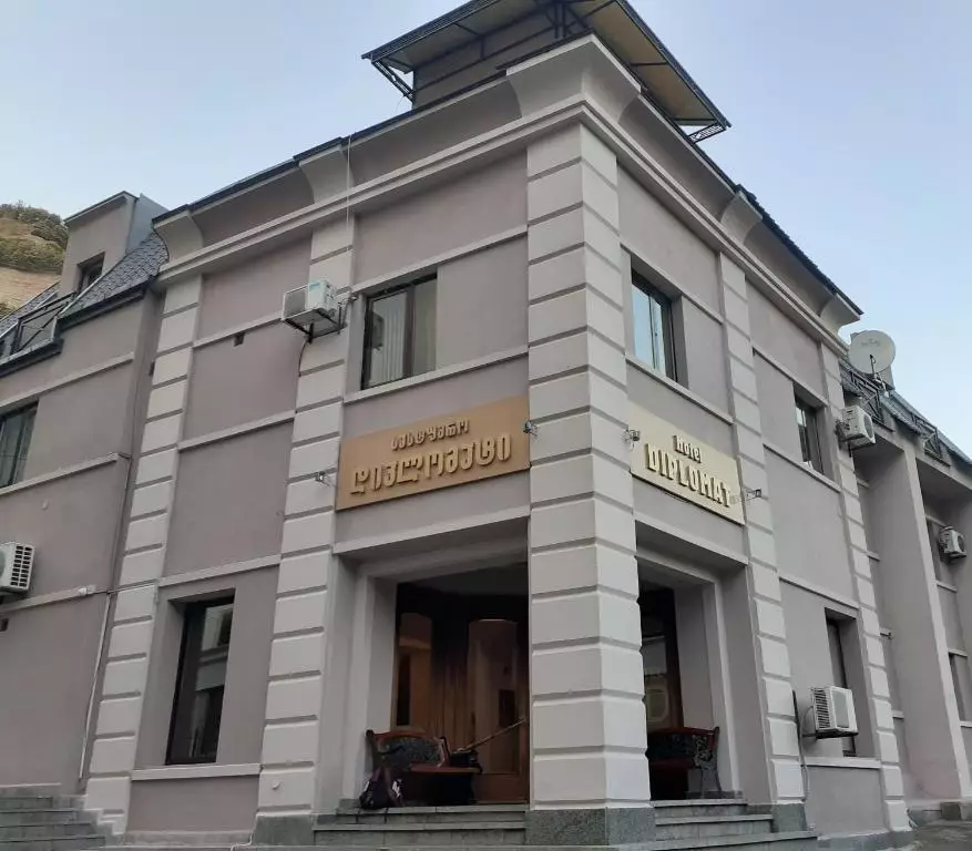 هتل دیپلمات تفلیس