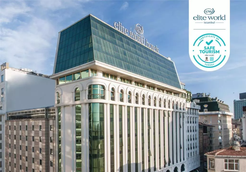 هتل الیت ورد استانبول