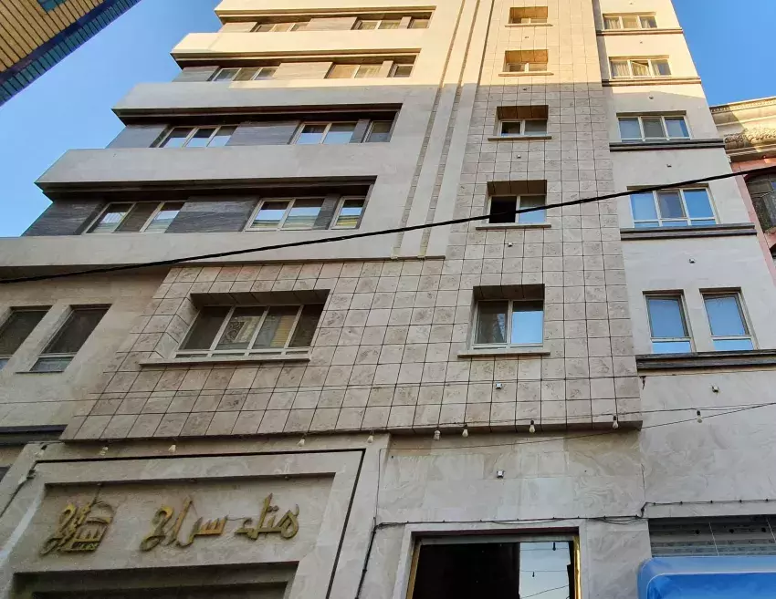 هتل سراج مشهد