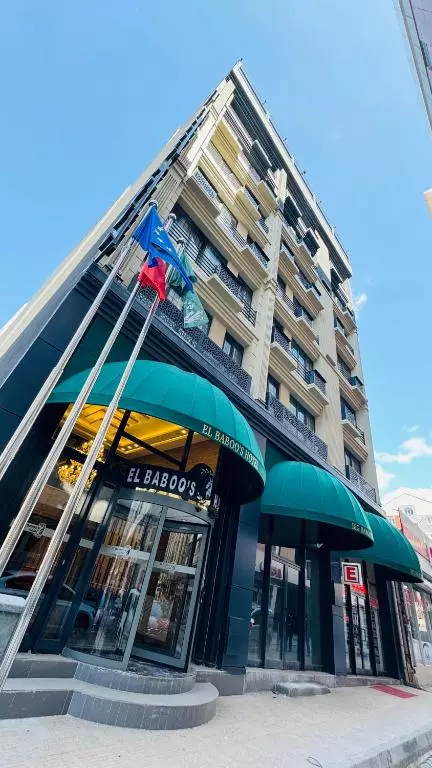 هتل ال بابوس وان هتل ال بابوس وان