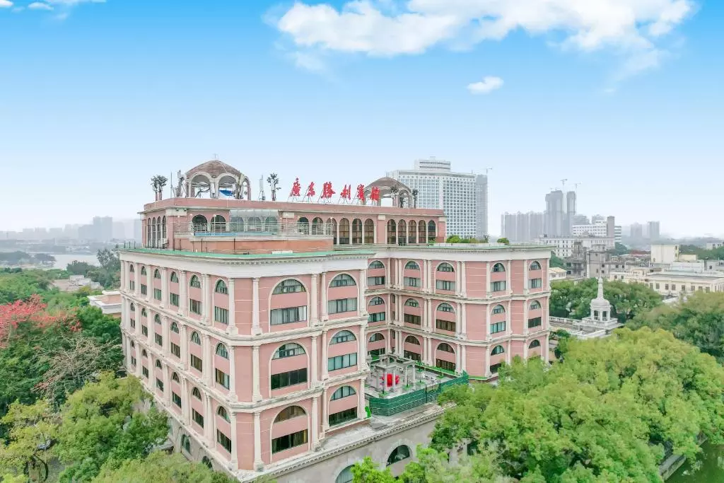 هتل گوانگدونگ ویکتوری