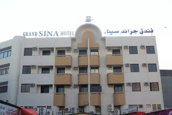 هتل گرند سینا دبی