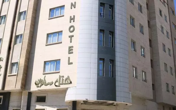 هتل ساوین
