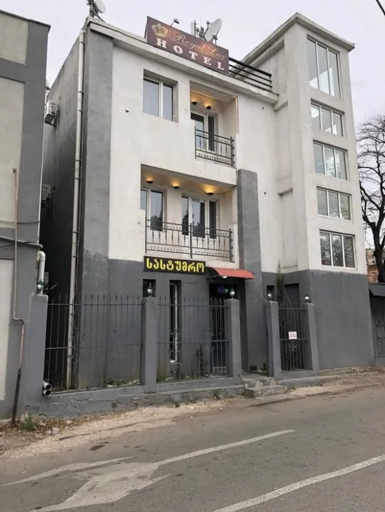 هتل رویال لوکس تفلیس