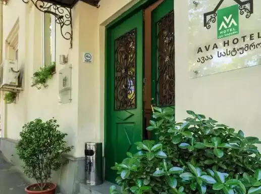 هتل آوا تفلیس