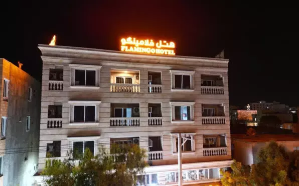 هتل فلامینگو قشم